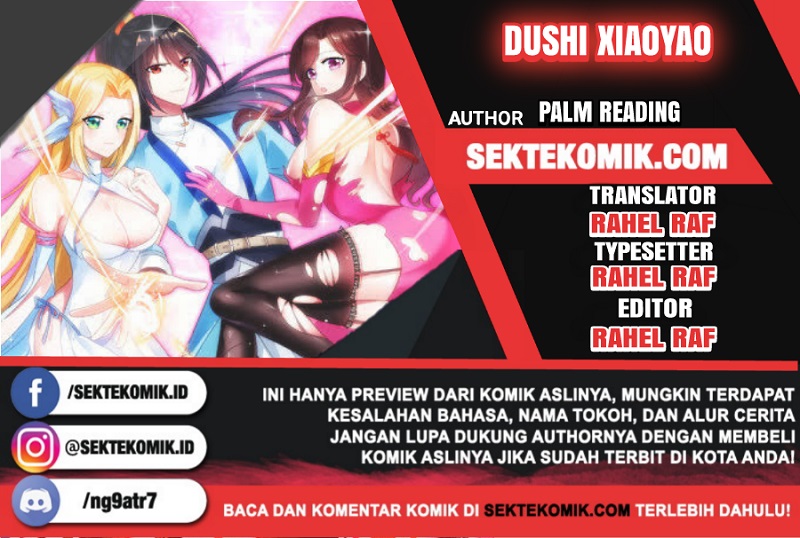 Dushi Xiaoyao chapter 120 halaman 1