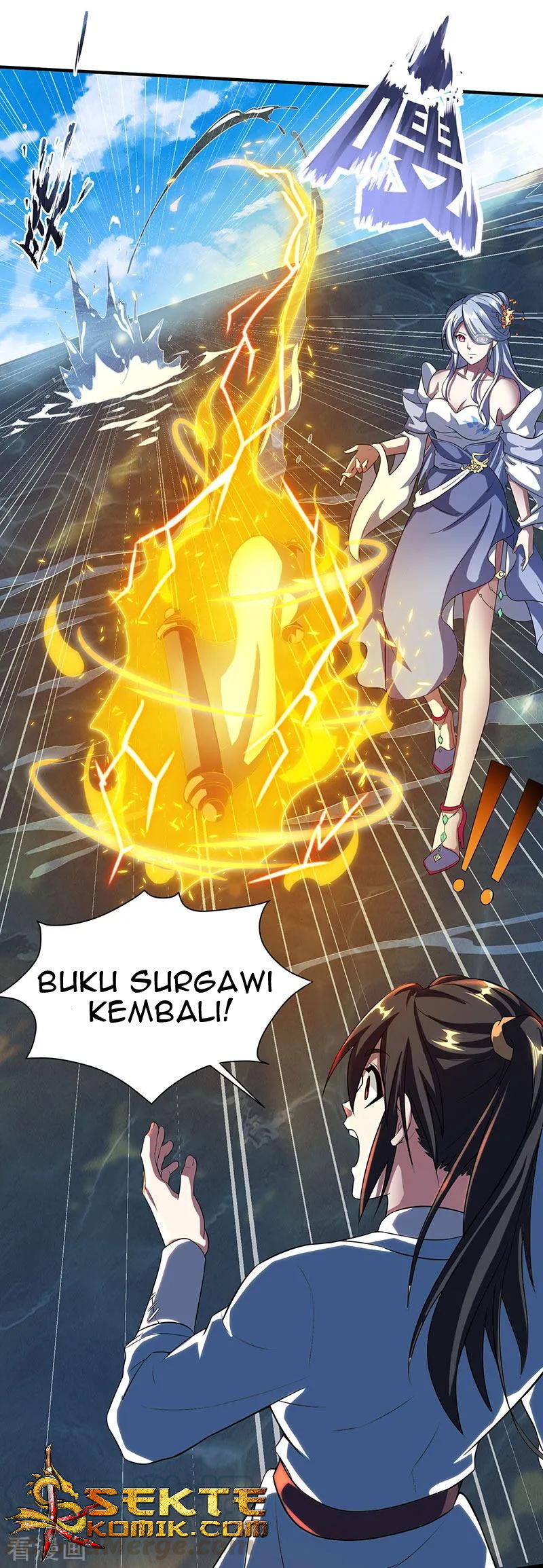 Dushi Xiaoyao chapter 120 halaman 12