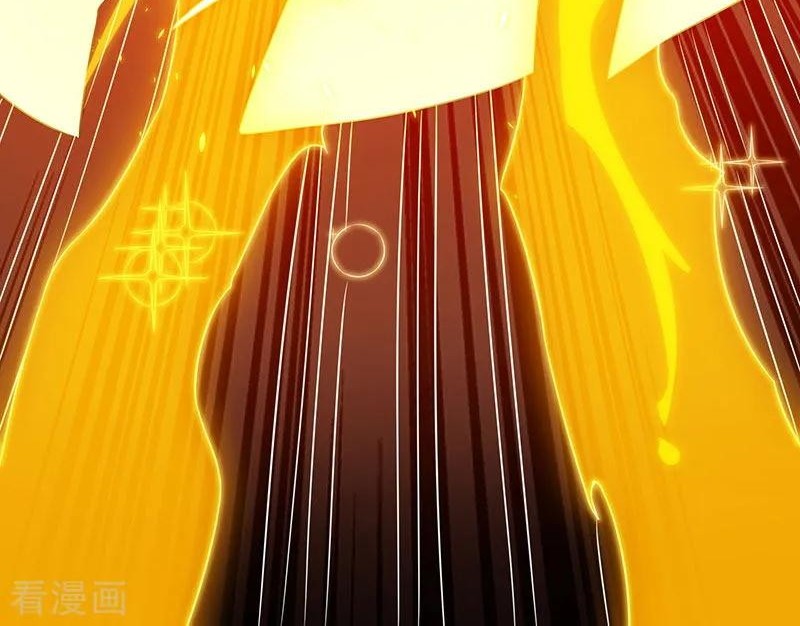 Dushi Xiaoyao chapter 120 halaman 16