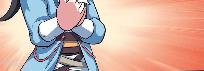 Dushi Xiaoyao chapter 120 halaman 23