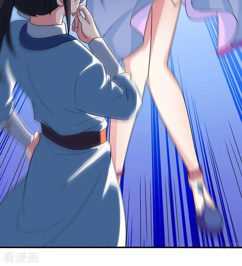 Dushi Xiaoyao chapter 120 halaman 28