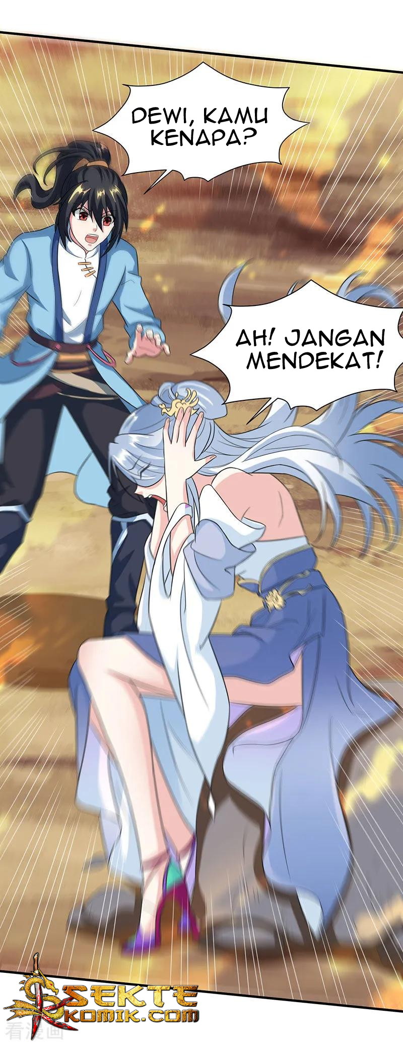 Dushi Xiaoyao chapter 120 halaman 29