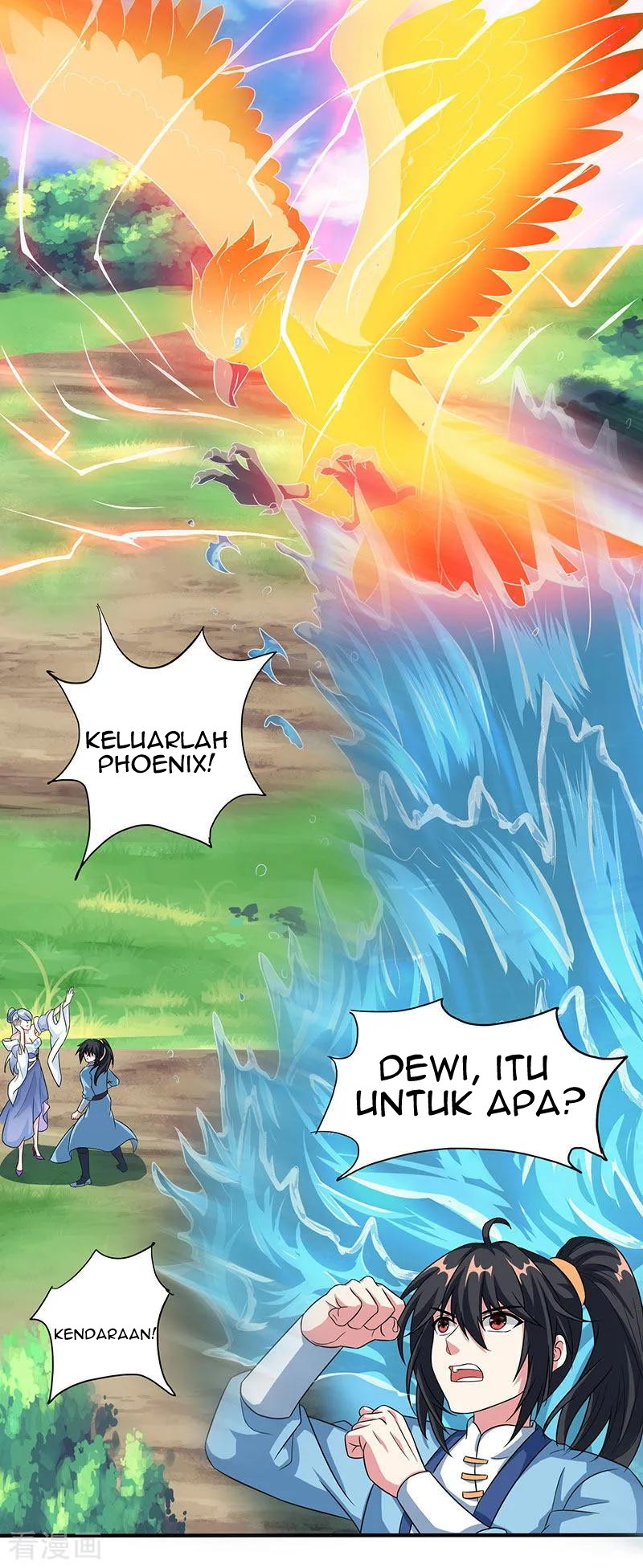 Dushi Xiaoyao chapter 120 halaman 33