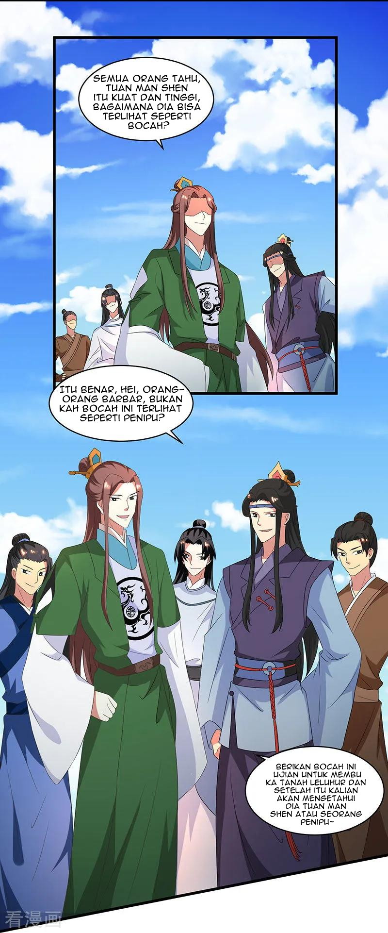 Dushi Xiaoyao Bab 122 halaman 3
