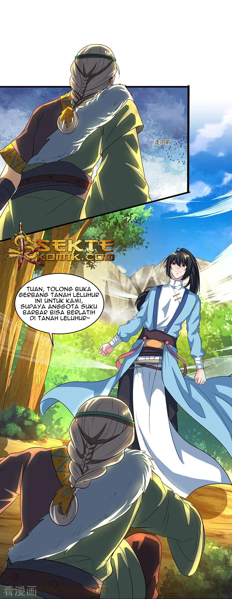 Dushi Xiaoyao Bab 122 halaman 12