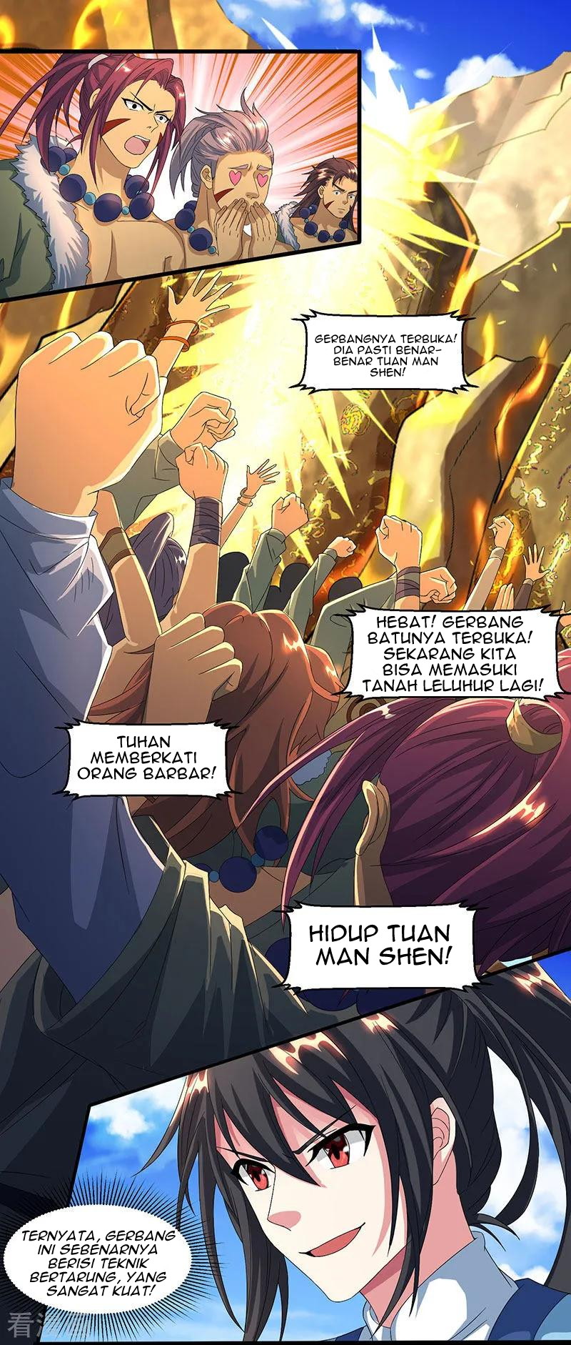 Dushi Xiaoyao Bab 122 halaman 19