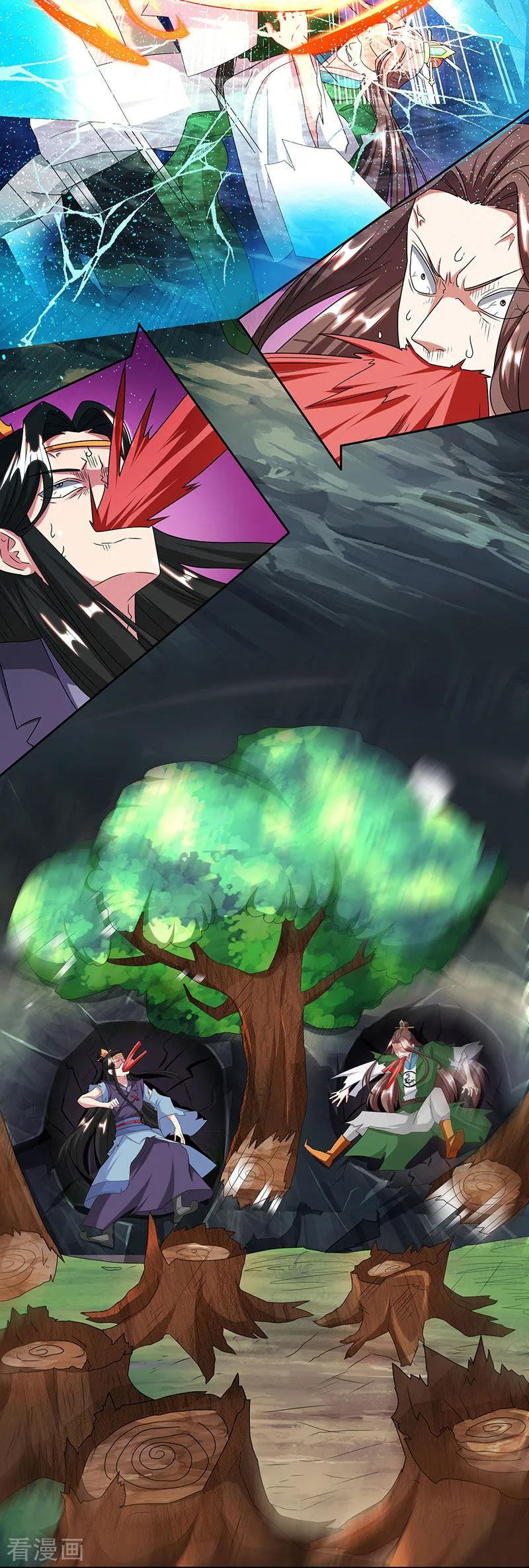 Dushi Xiaoyao chapter 123 halaman 7