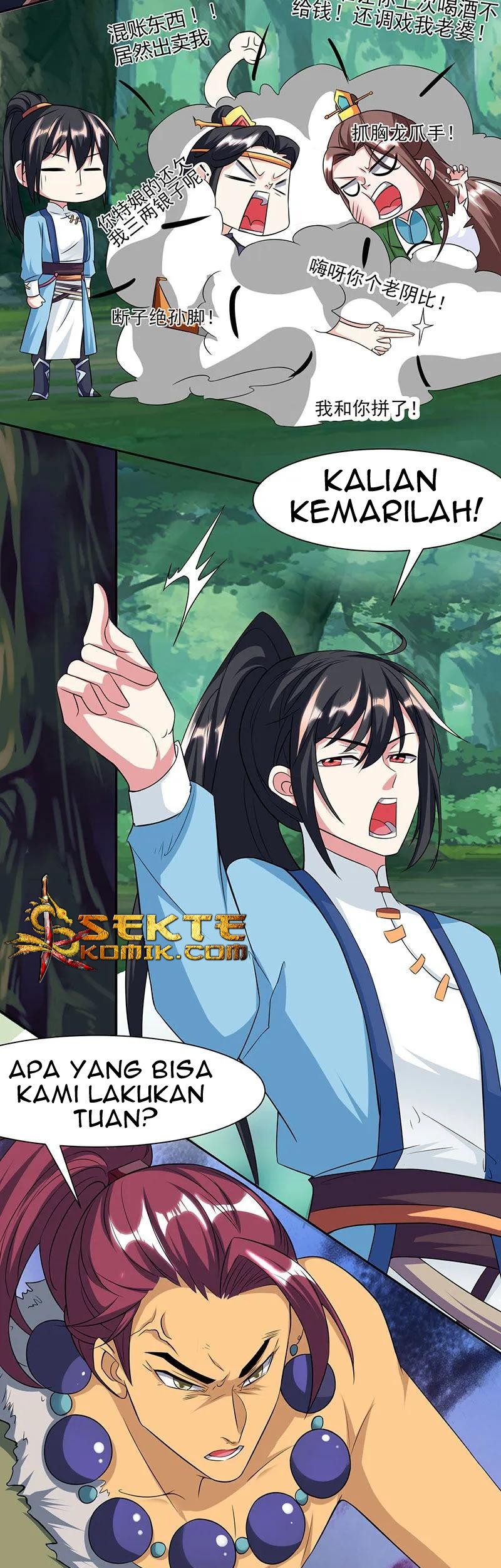 Dushi Xiaoyao chapter 123 halaman 13