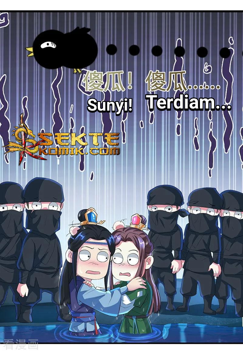 Dushi Xiaoyao chapter 126 halaman 5