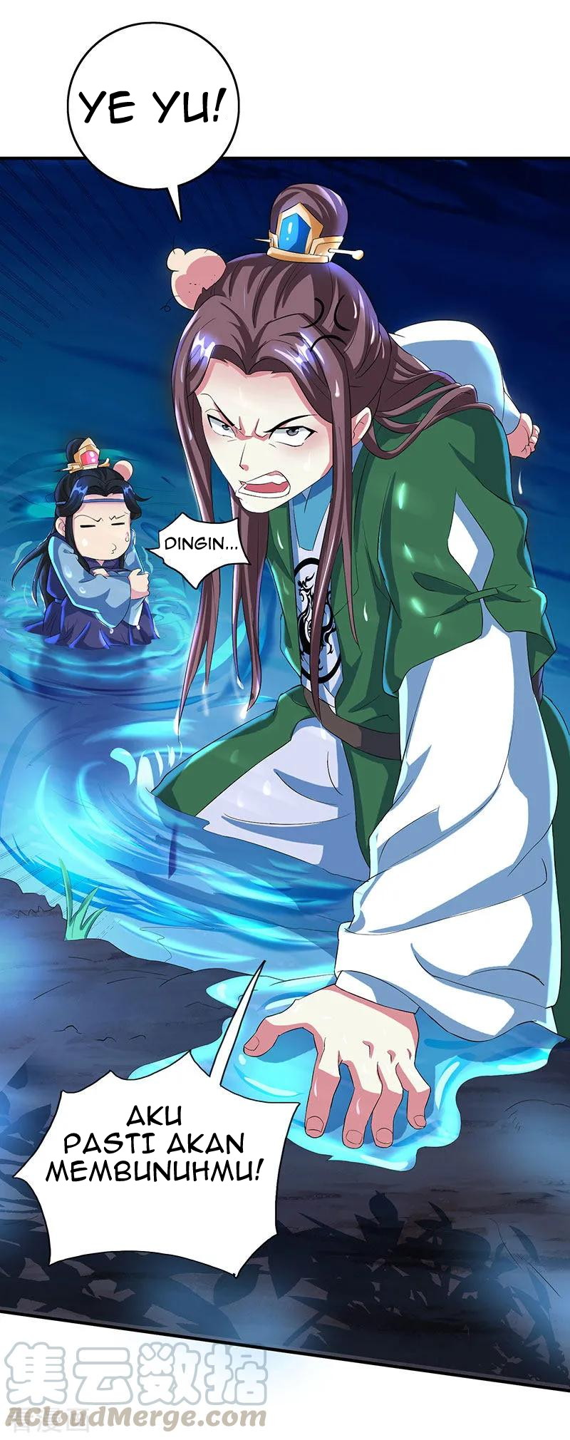 Dushi Xiaoyao chapter 126 halaman 7