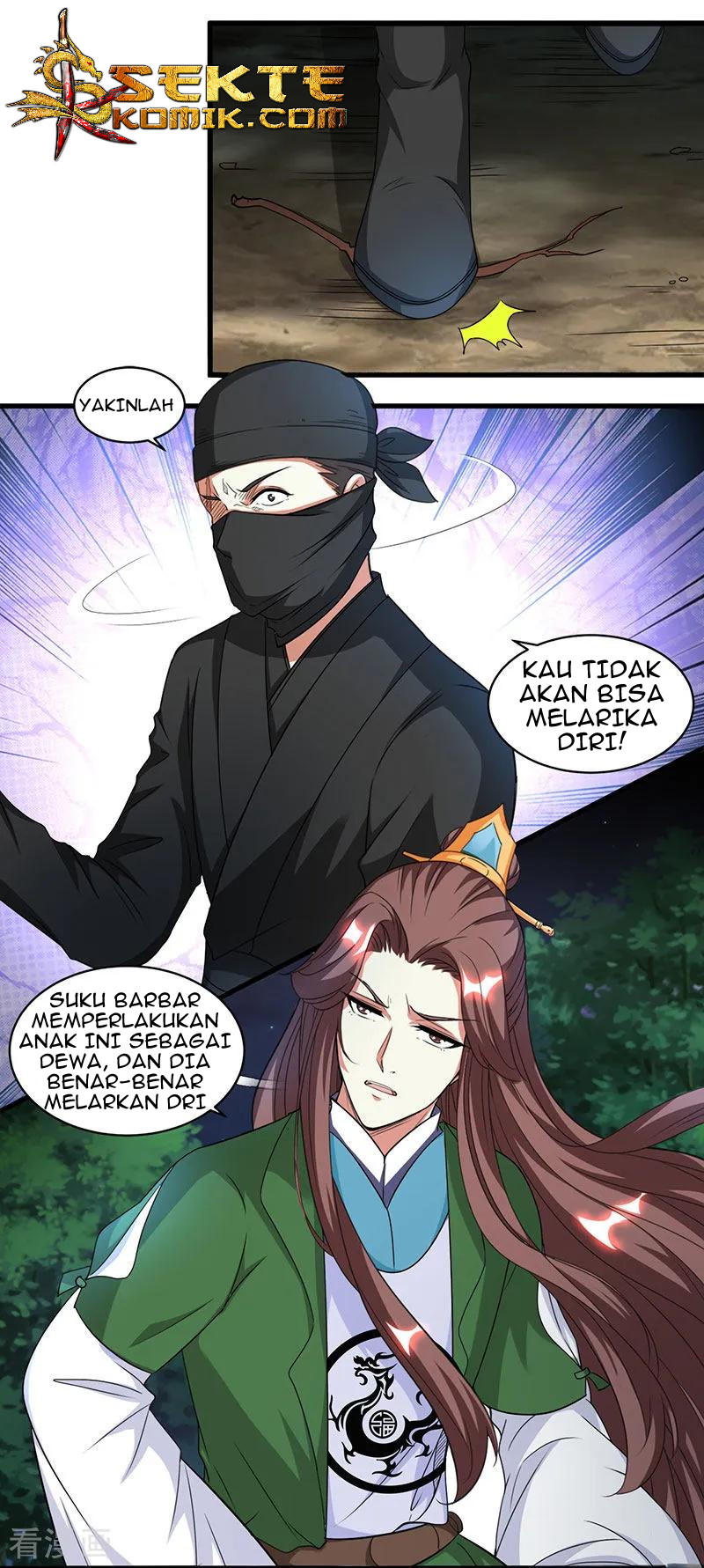 Dushi Xiaoyao chapter 126 halaman 8