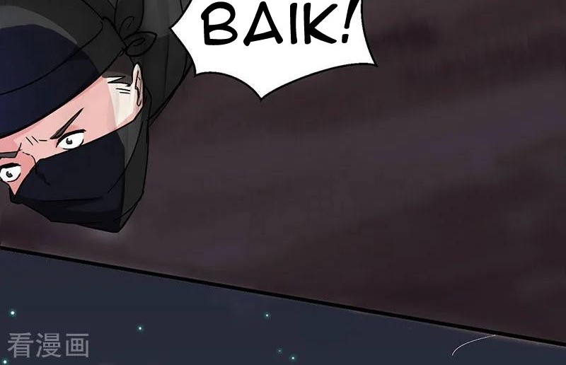 Dushi Xiaoyao chapter 126 halaman 10