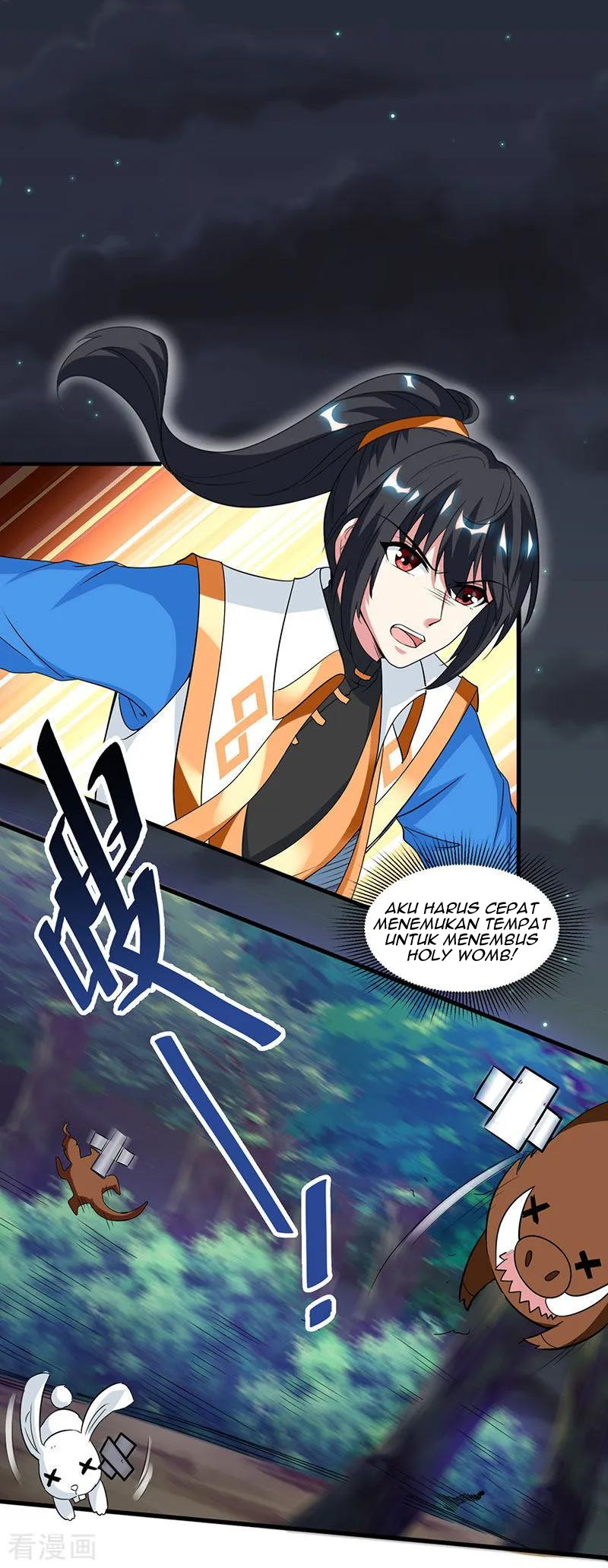 Dushi Xiaoyao chapter 126 halaman 11