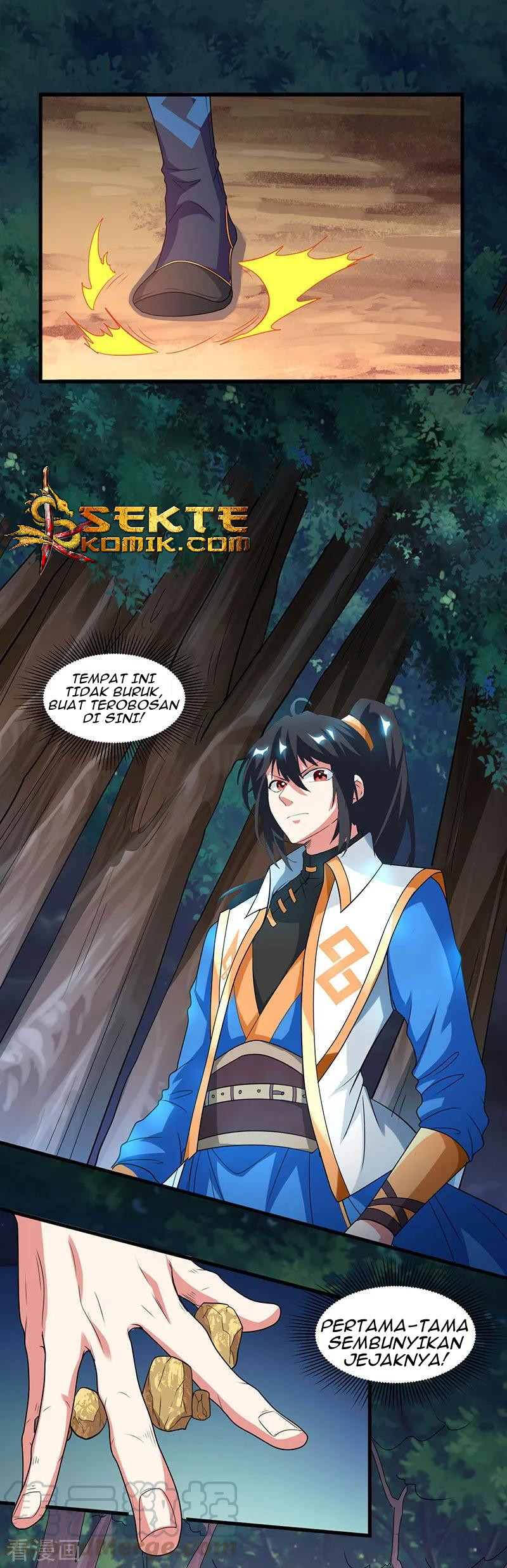 Dushi Xiaoyao chapter 126 halaman 12