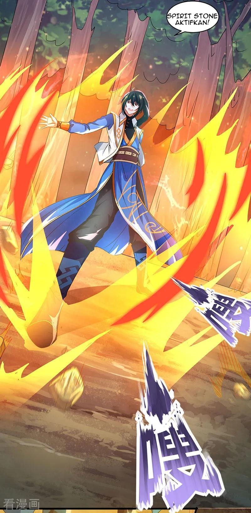 Dushi Xiaoyao chapter 126 halaman 13