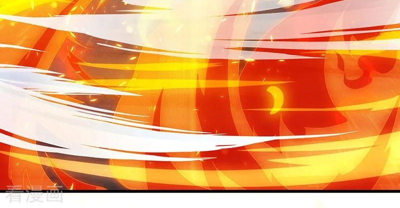 Dushi Xiaoyao chapter 126 halaman 21