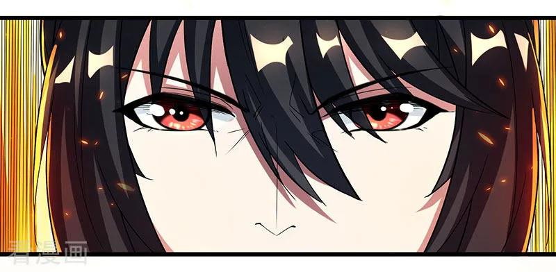 Dushi Xiaoyao chapter 126 halaman 22