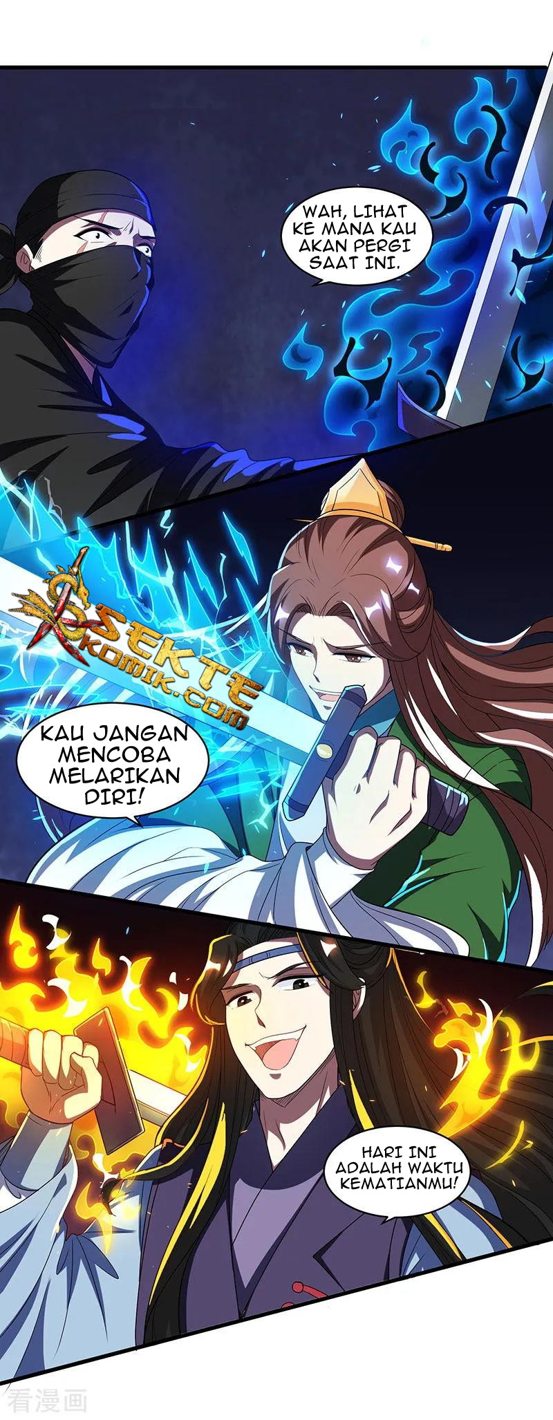 Dushi Xiaoyao chapter 126 halaman 25