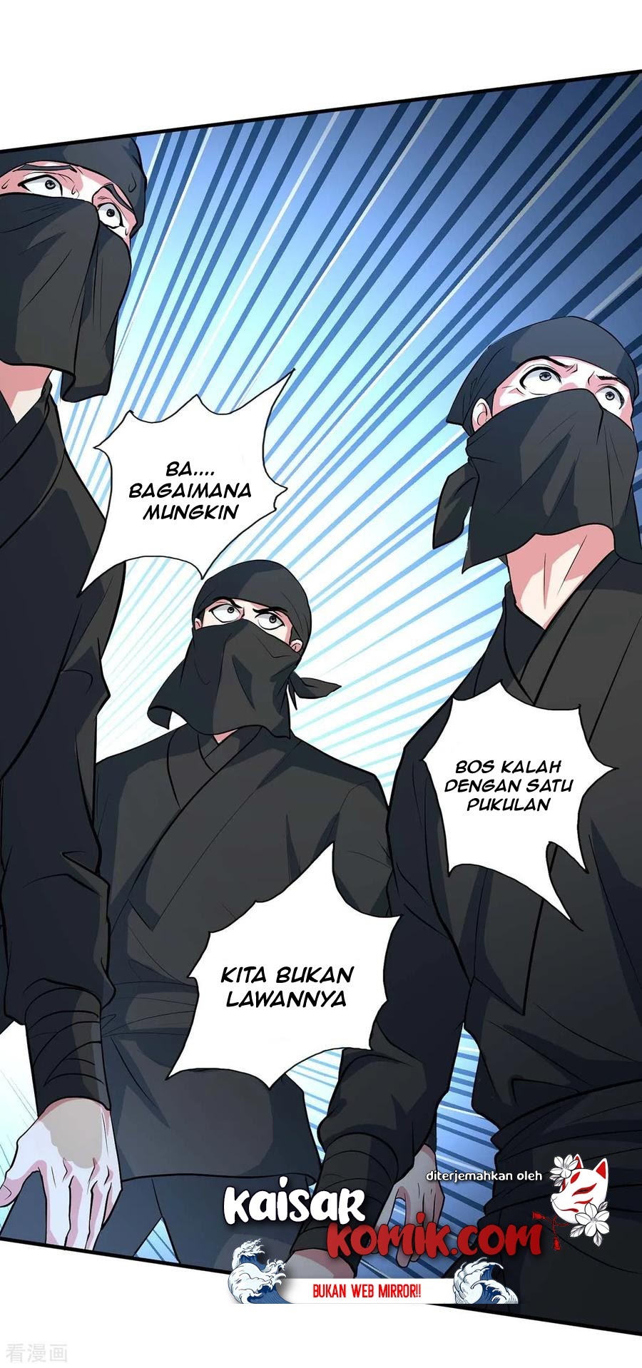 Dushi Xiaoyao Bab 128 halaman 8