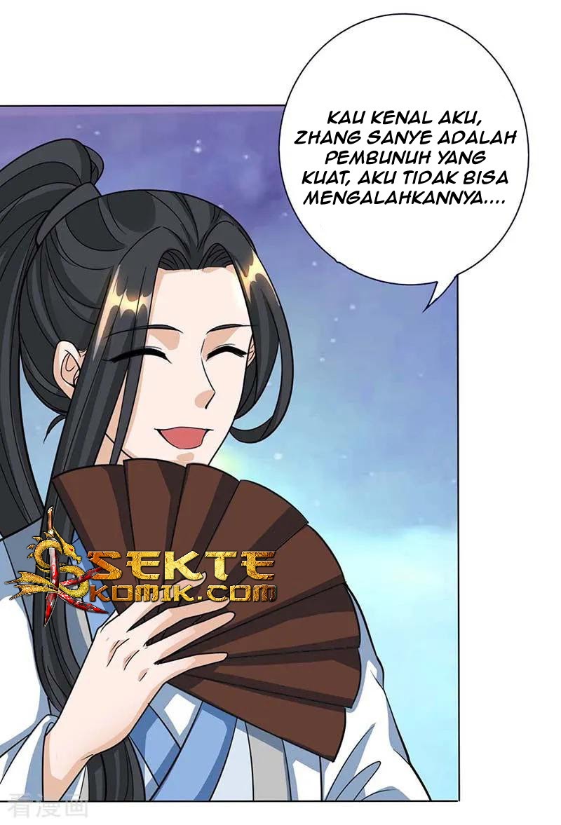 Dushi Xiaoyao Bab 129 halaman 25