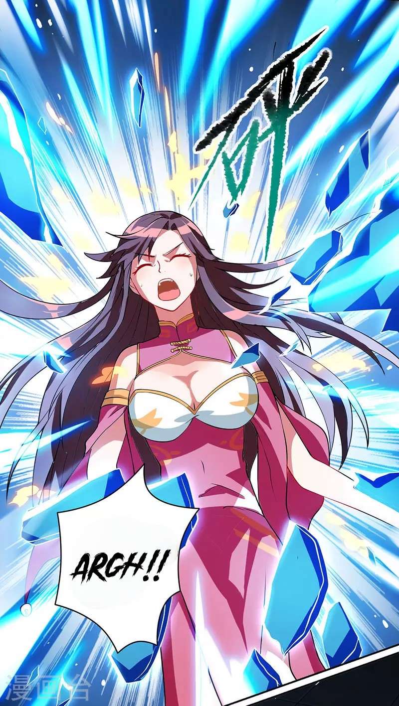 Dushi Xiaoyao chapter 13 halaman 4