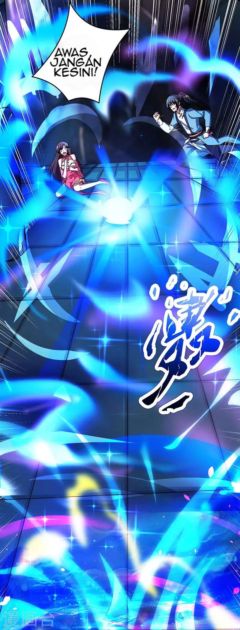 Dushi Xiaoyao chapter 13 halaman 8