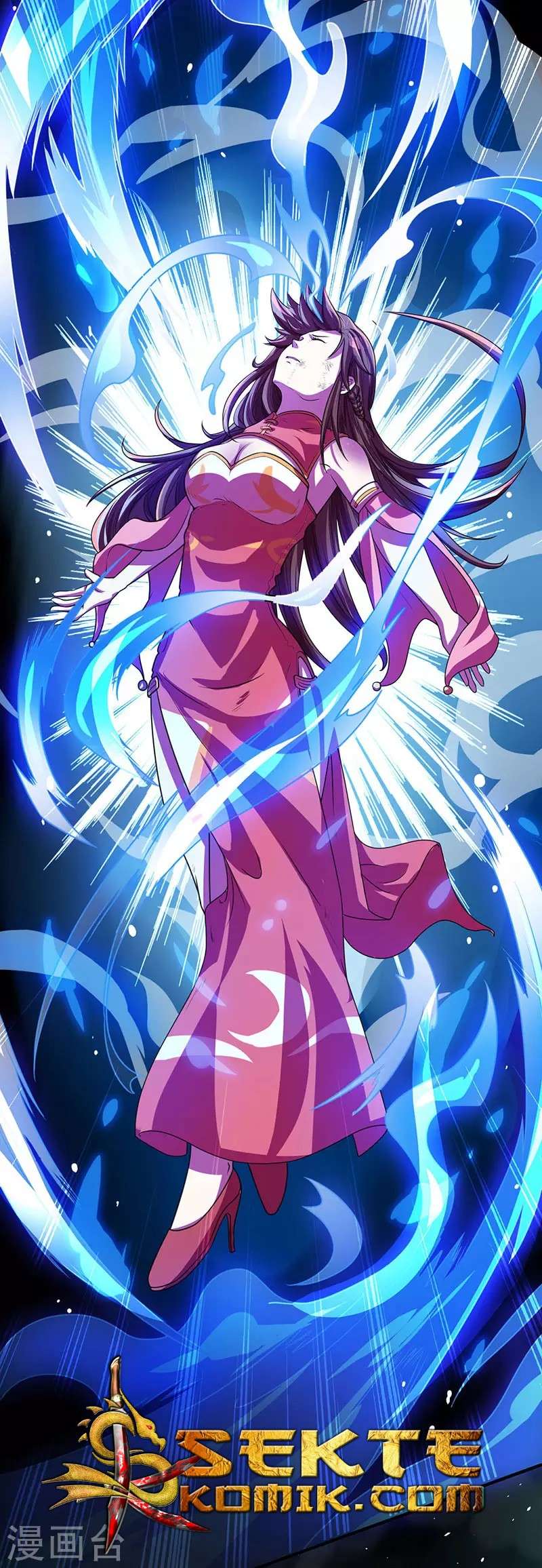 Dushi Xiaoyao chapter 13 halaman 24