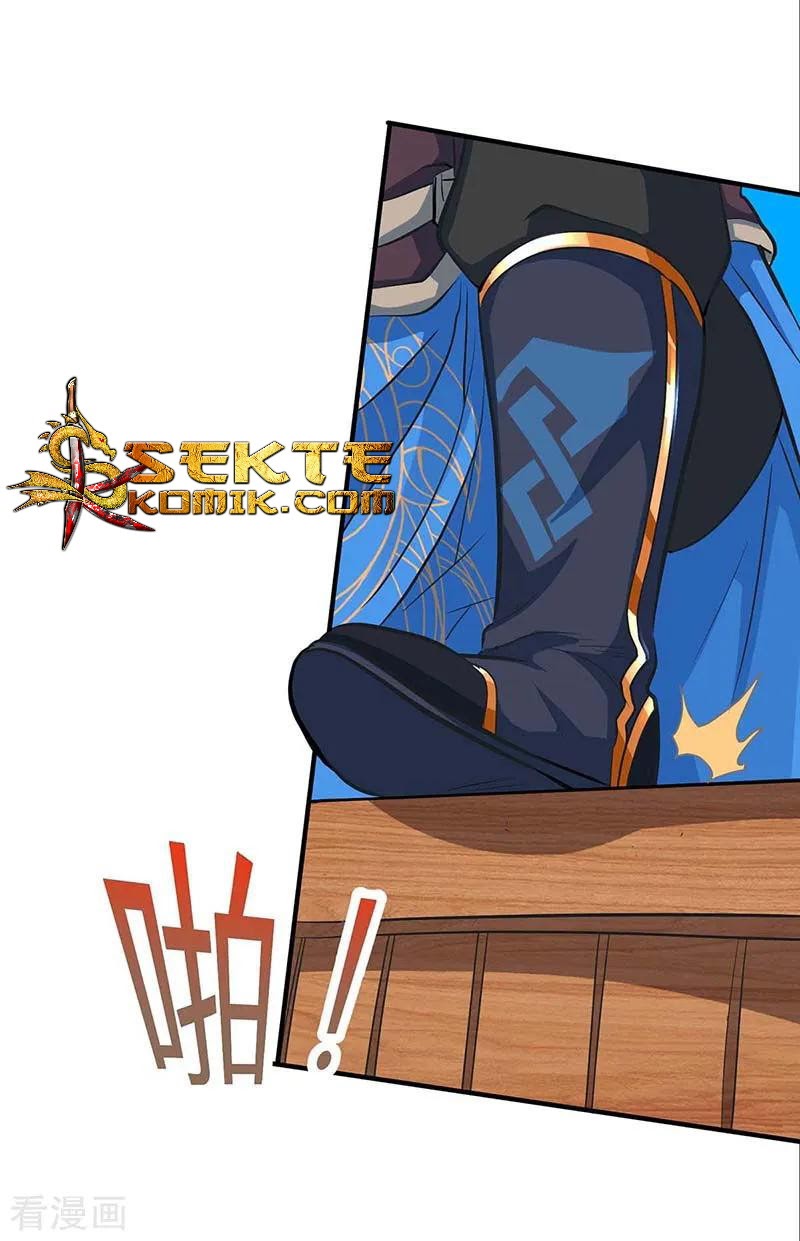 Dushi Xiaoyao chapter 132 halaman 9