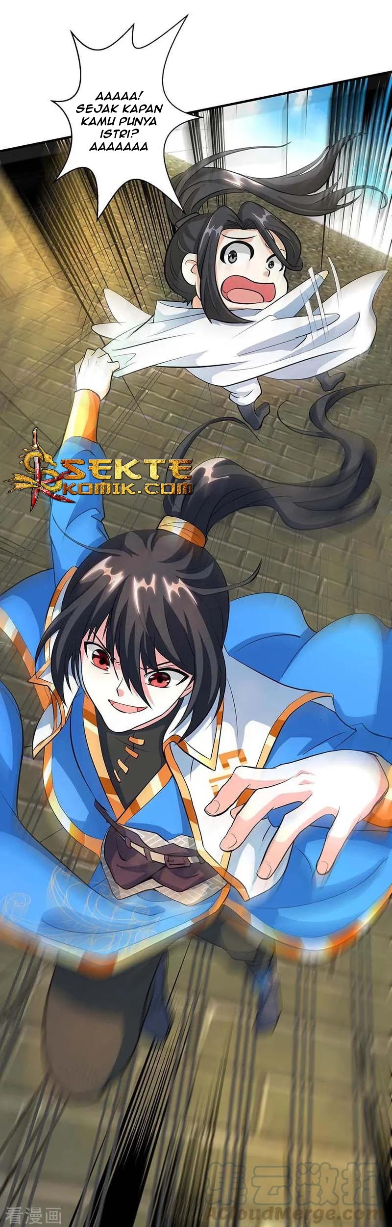 Dushi Xiaoyao chapter 132 halaman 11