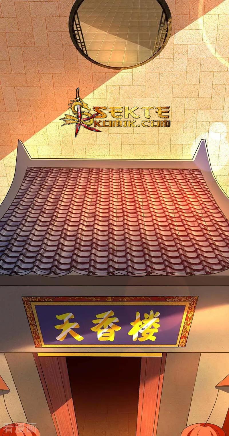 Dushi Xiaoyao chapter 132 halaman 15