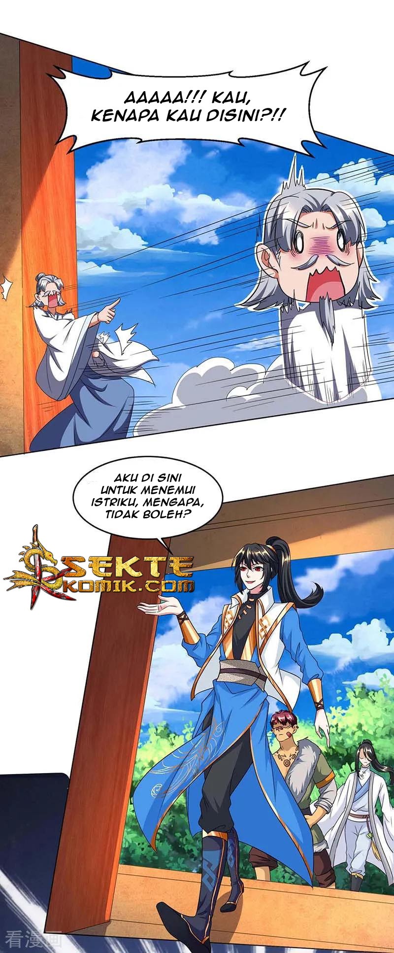 Dushi Xiaoyao chapter 132 halaman 27