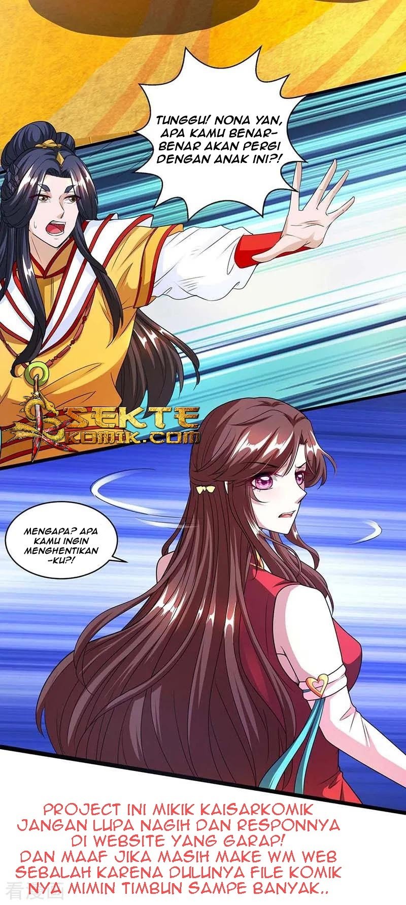 Dushi Xiaoyao chapter 135 halaman 4