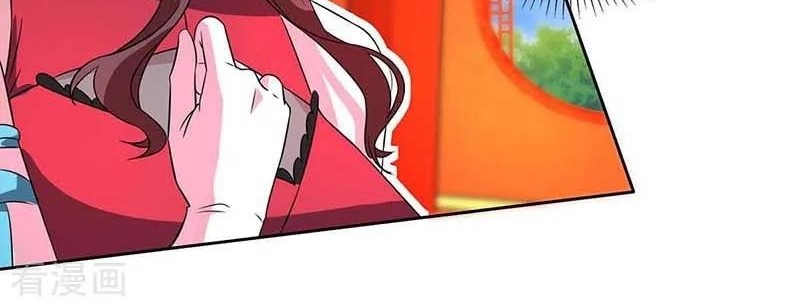 Dushi Xiaoyao chapter 135 halaman 10