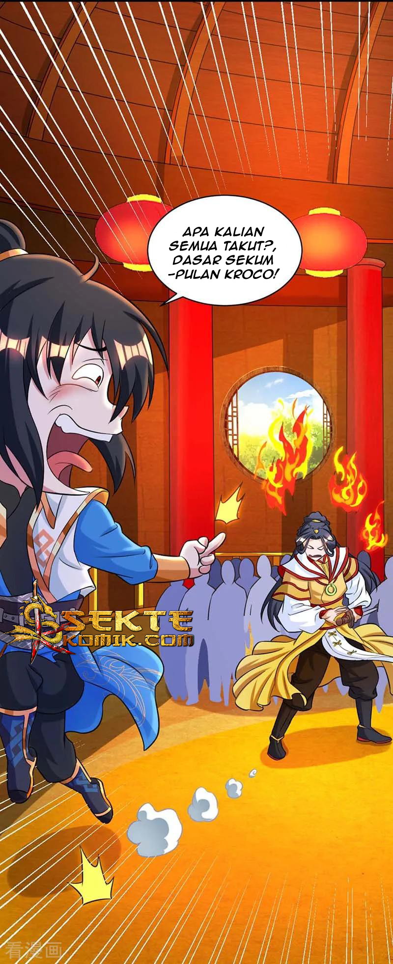Dushi Xiaoyao Bab 136 halaman 5