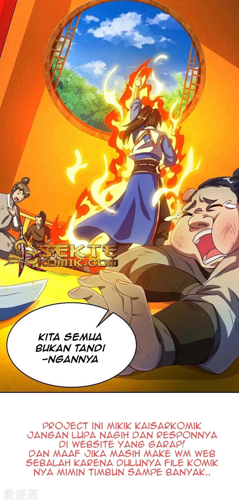 Dushi Xiaoyao chapter 137 halaman 7
