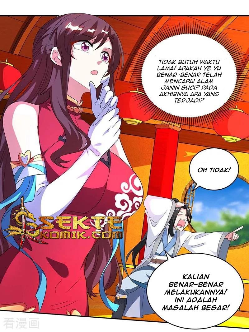 Dushi Xiaoyao chapter 137 halaman 15