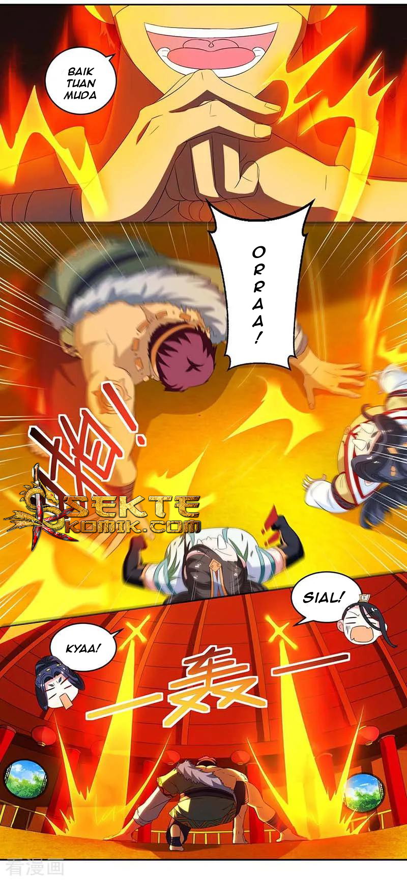 Dushi Xiaoyao chapter 138 halaman 8