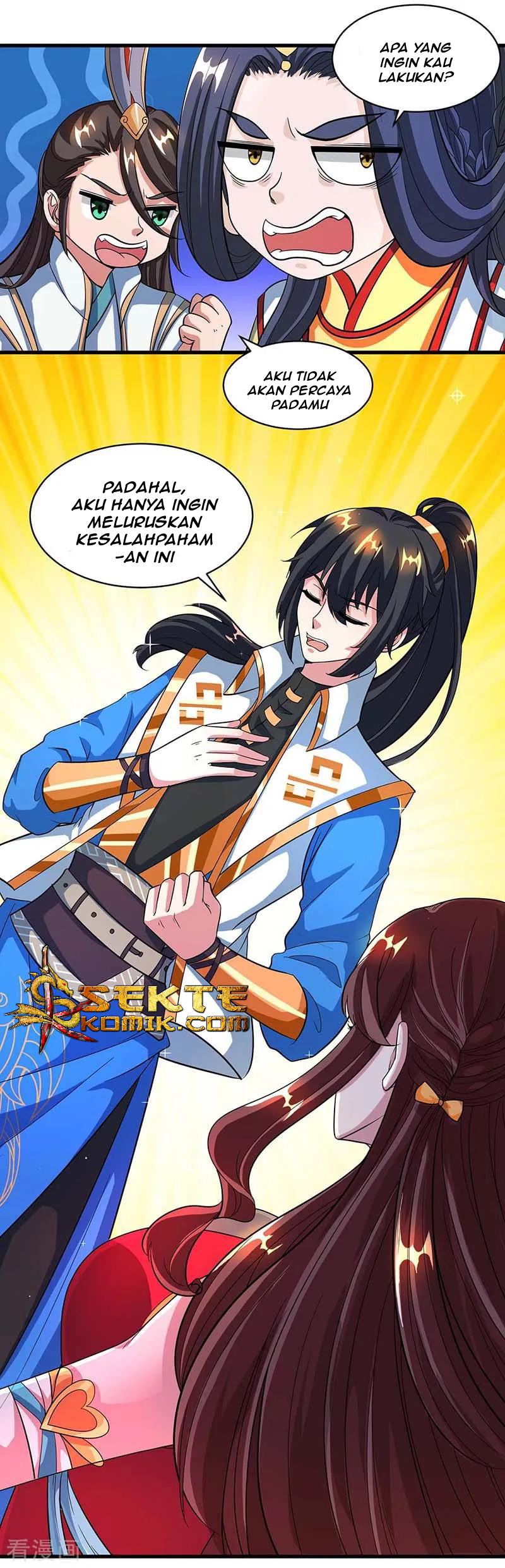 Dushi Xiaoyao chapter 138 halaman 11