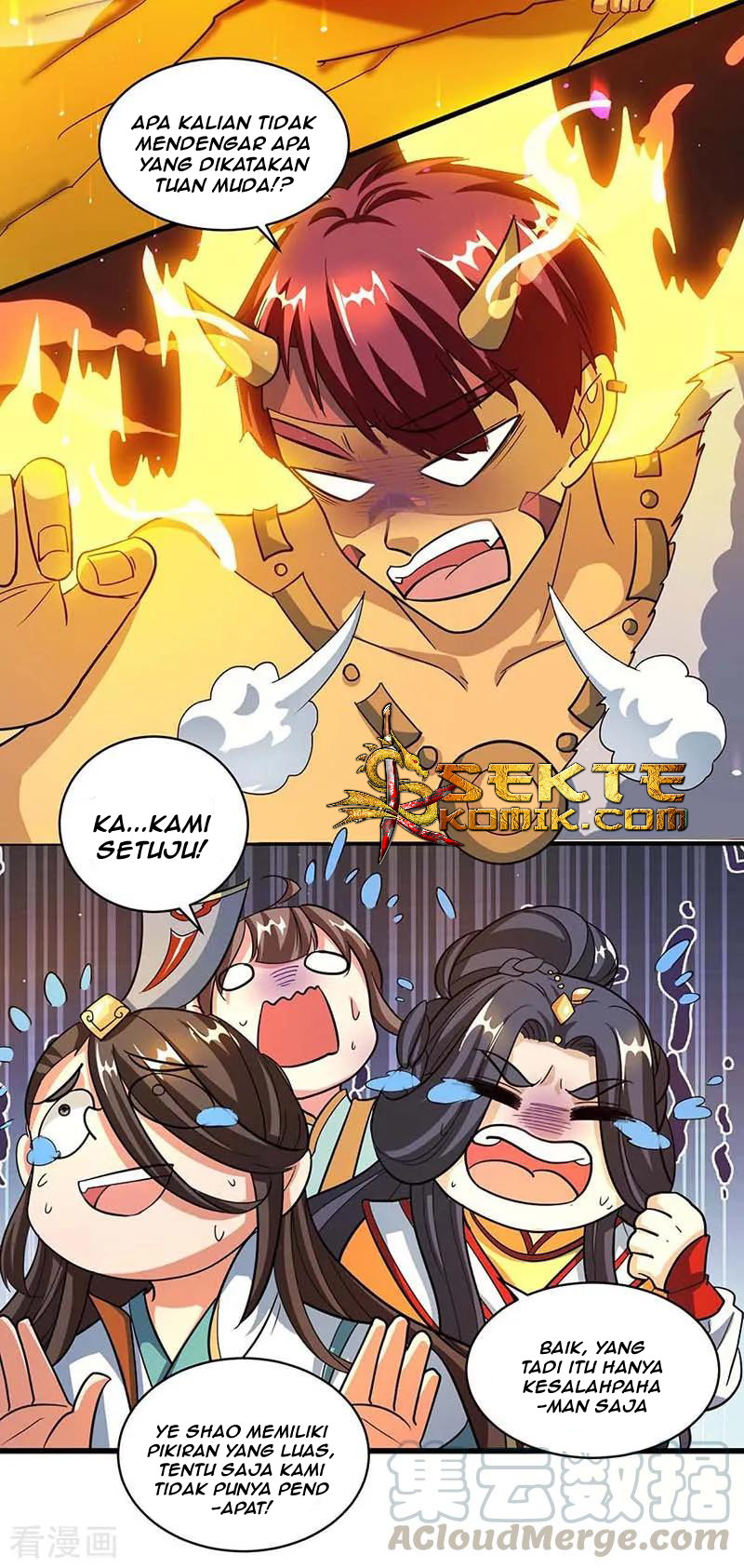 Dushi Xiaoyao chapter 138 halaman 18