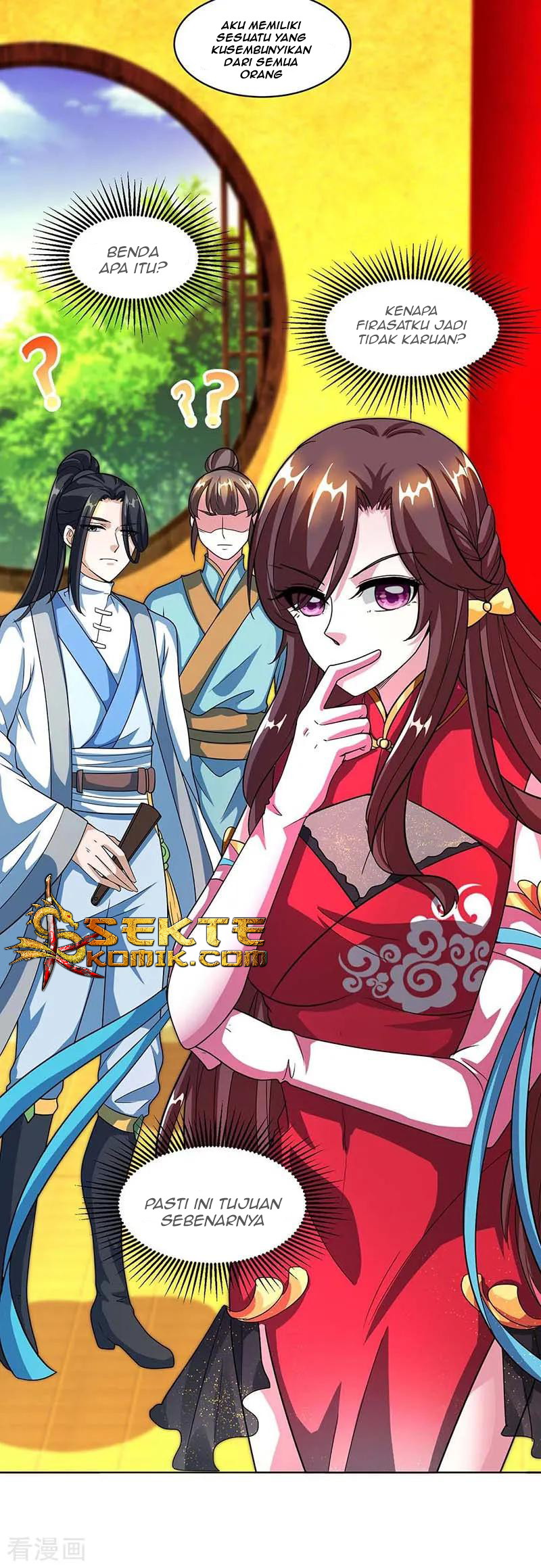 Dushi Xiaoyao chapter 138 halaman 21