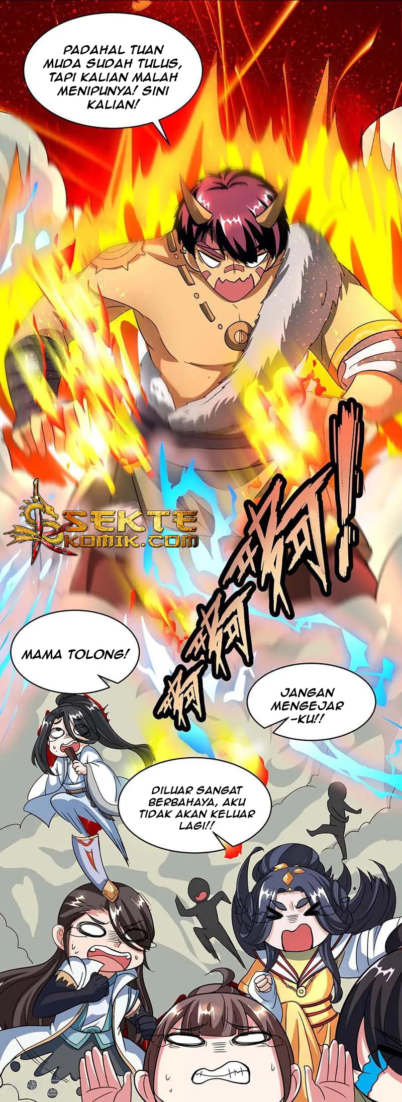 Dushi Xiaoyao chapter 139 halaman 5