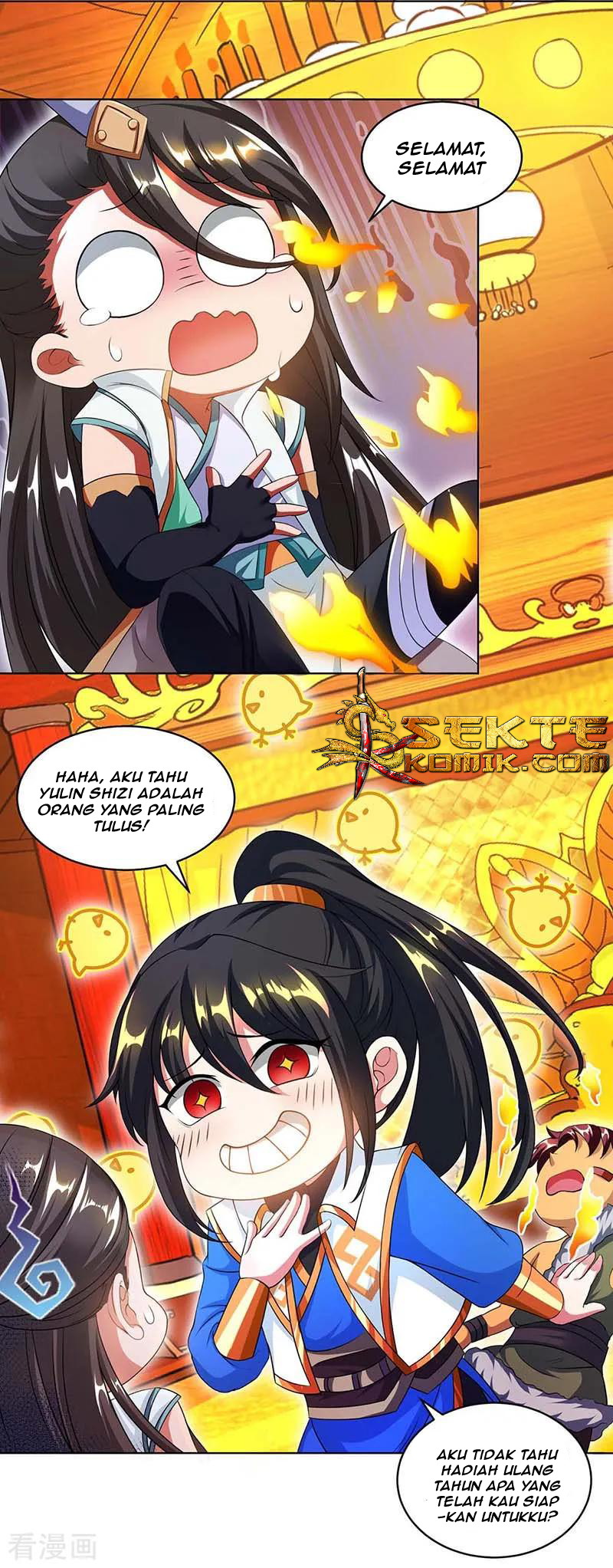 Dushi Xiaoyao chapter 139 halaman 12