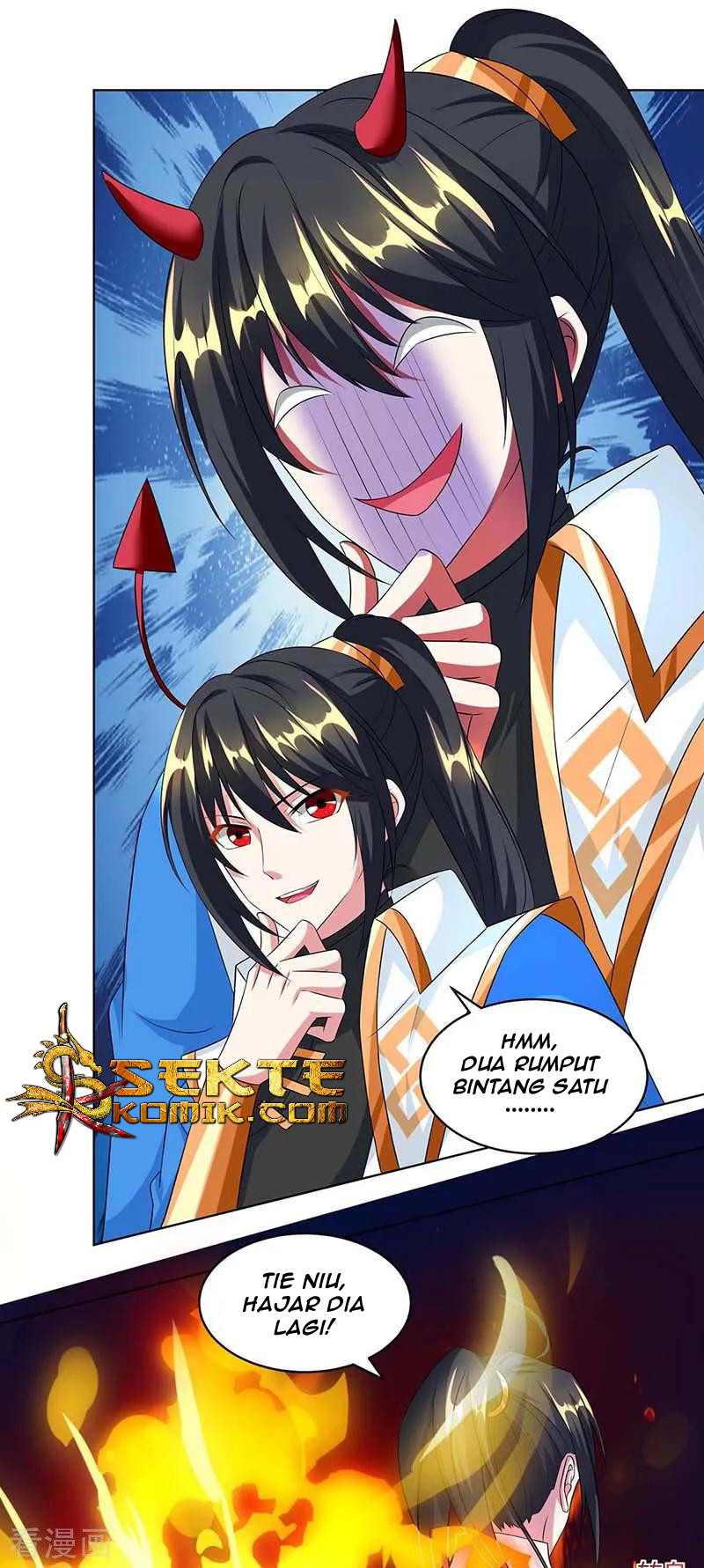 Dushi Xiaoyao chapter 139 halaman 14