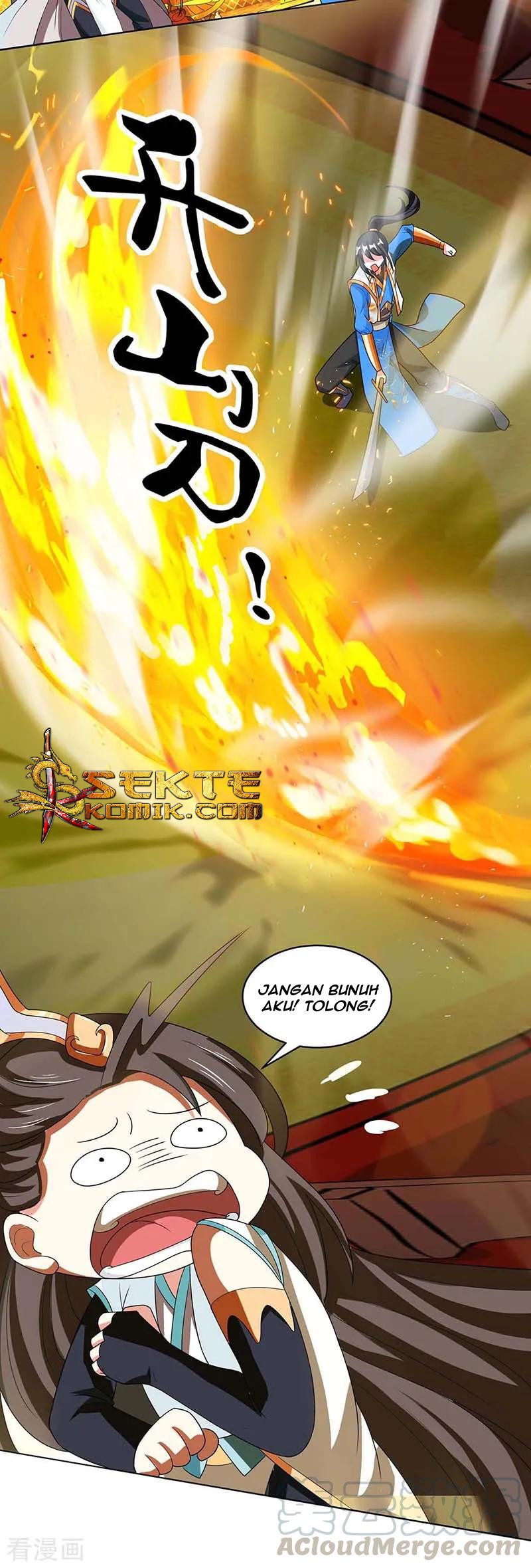Dushi Xiaoyao chapter 139 halaman 19