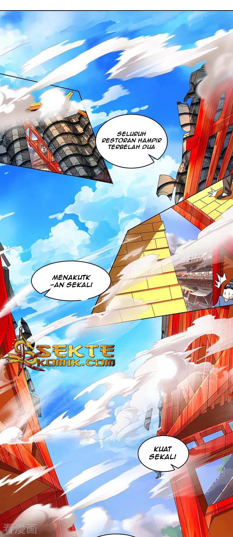 Dushi Xiaoyao chapter 139 halaman 21