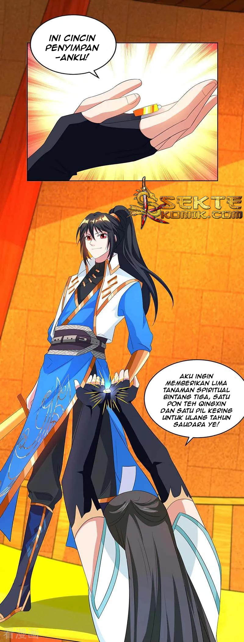 Dushi Xiaoyao chapter 139 halaman 24