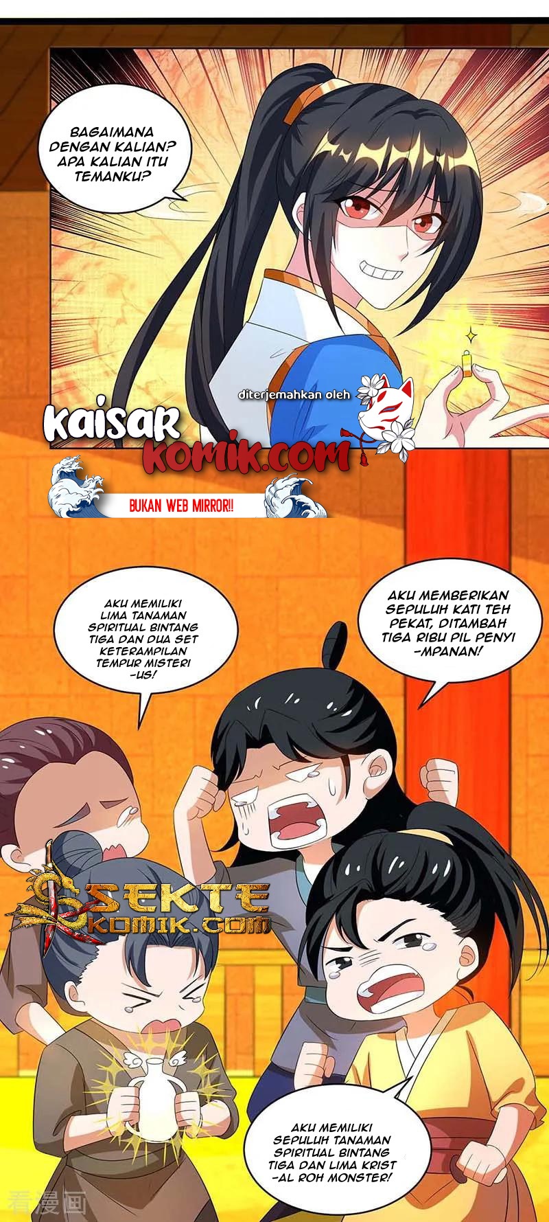 Dushi Xiaoyao chapter 139 halaman 26