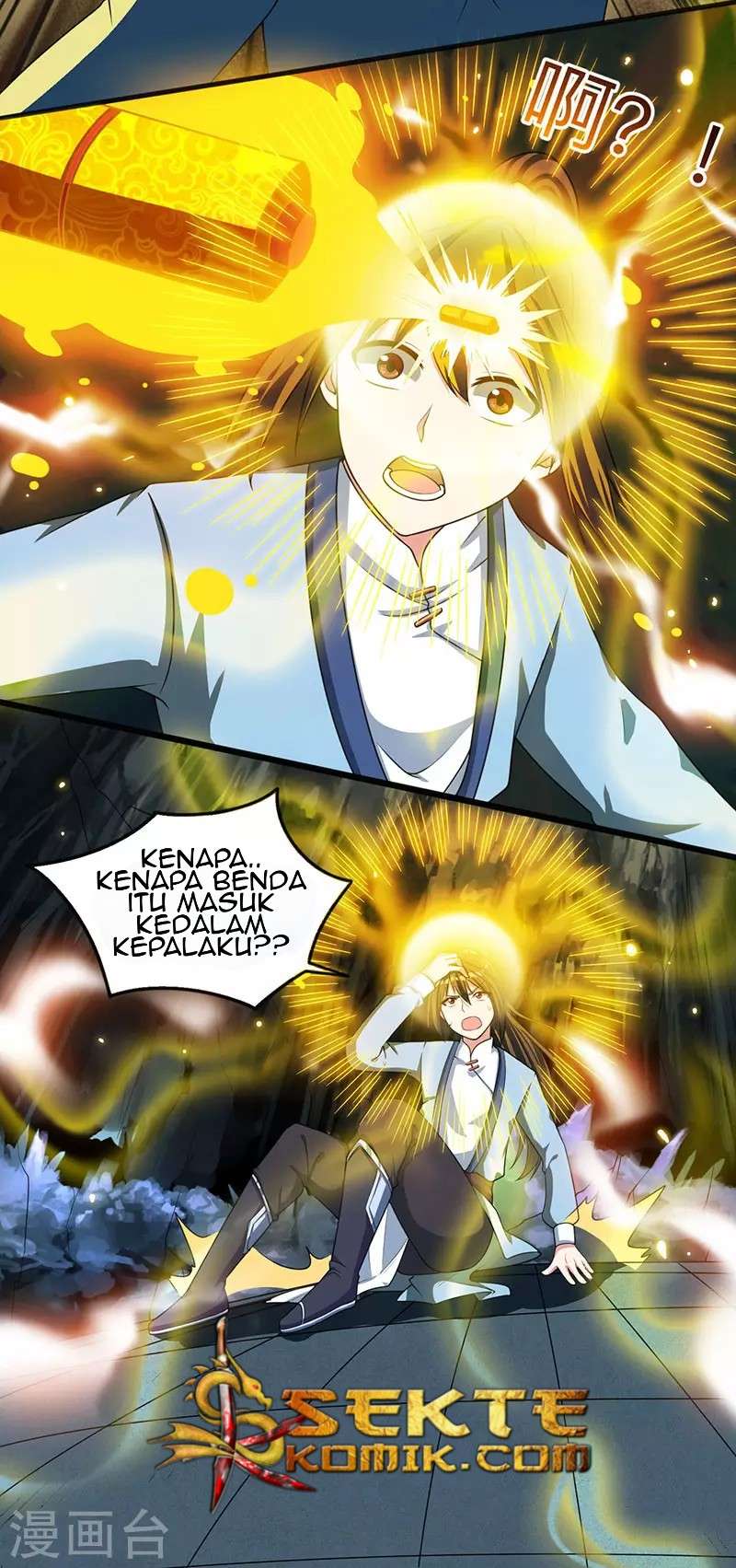 Dushi Xiaoyao chapter 14 halaman 4