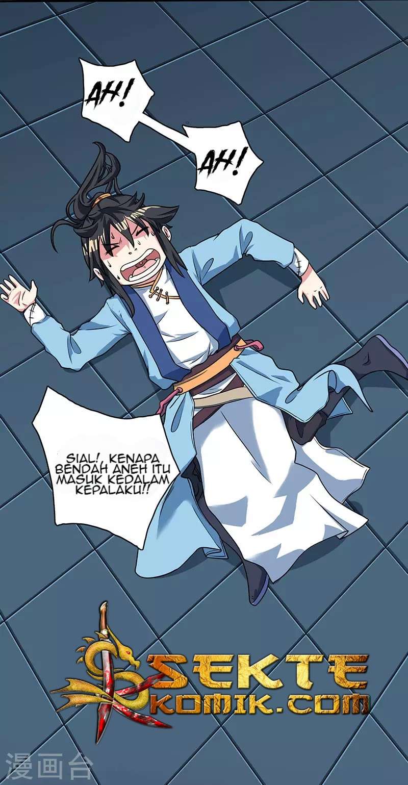 Dushi Xiaoyao chapter 14 halaman 6
