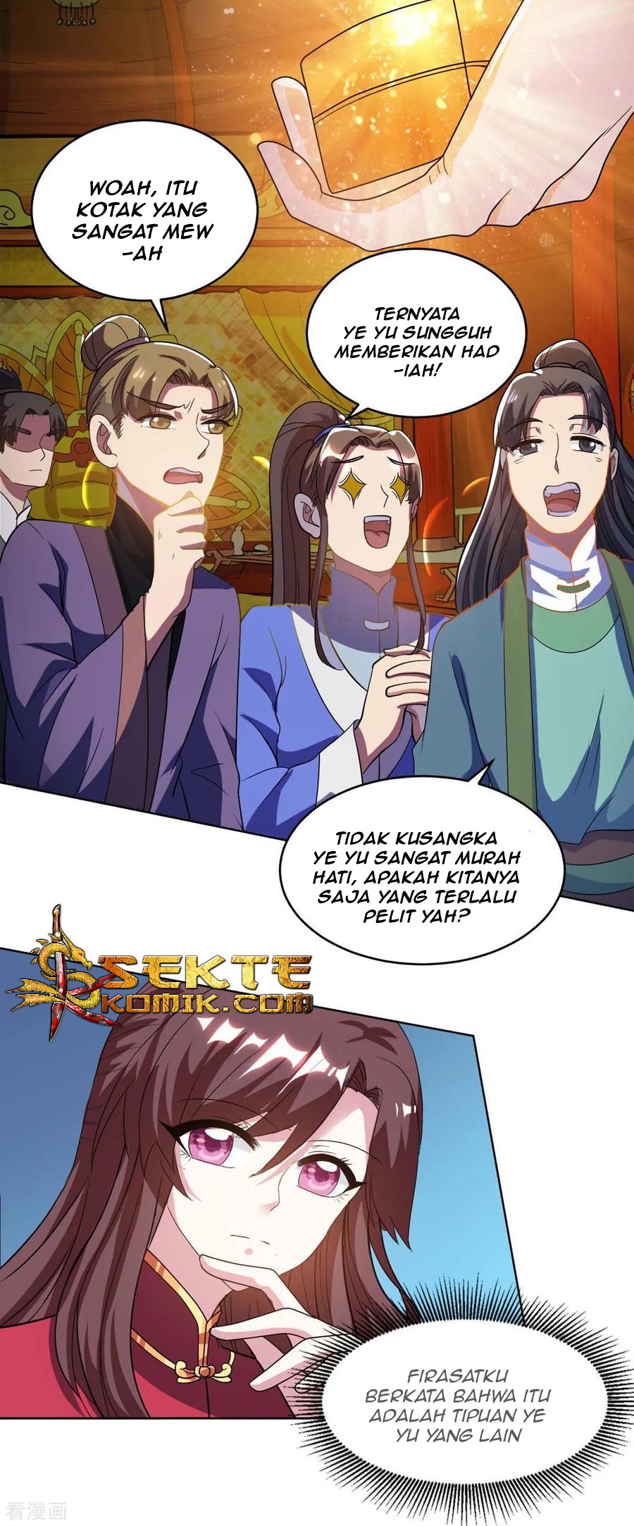 Dushi Xiaoyao chapter 140 halaman 17